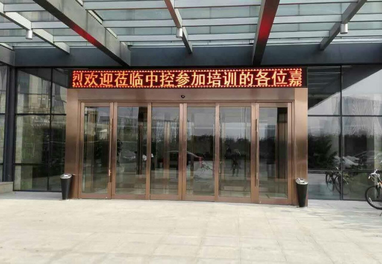 Lanchen Hotel Hangzhou Eksteriør bilde
