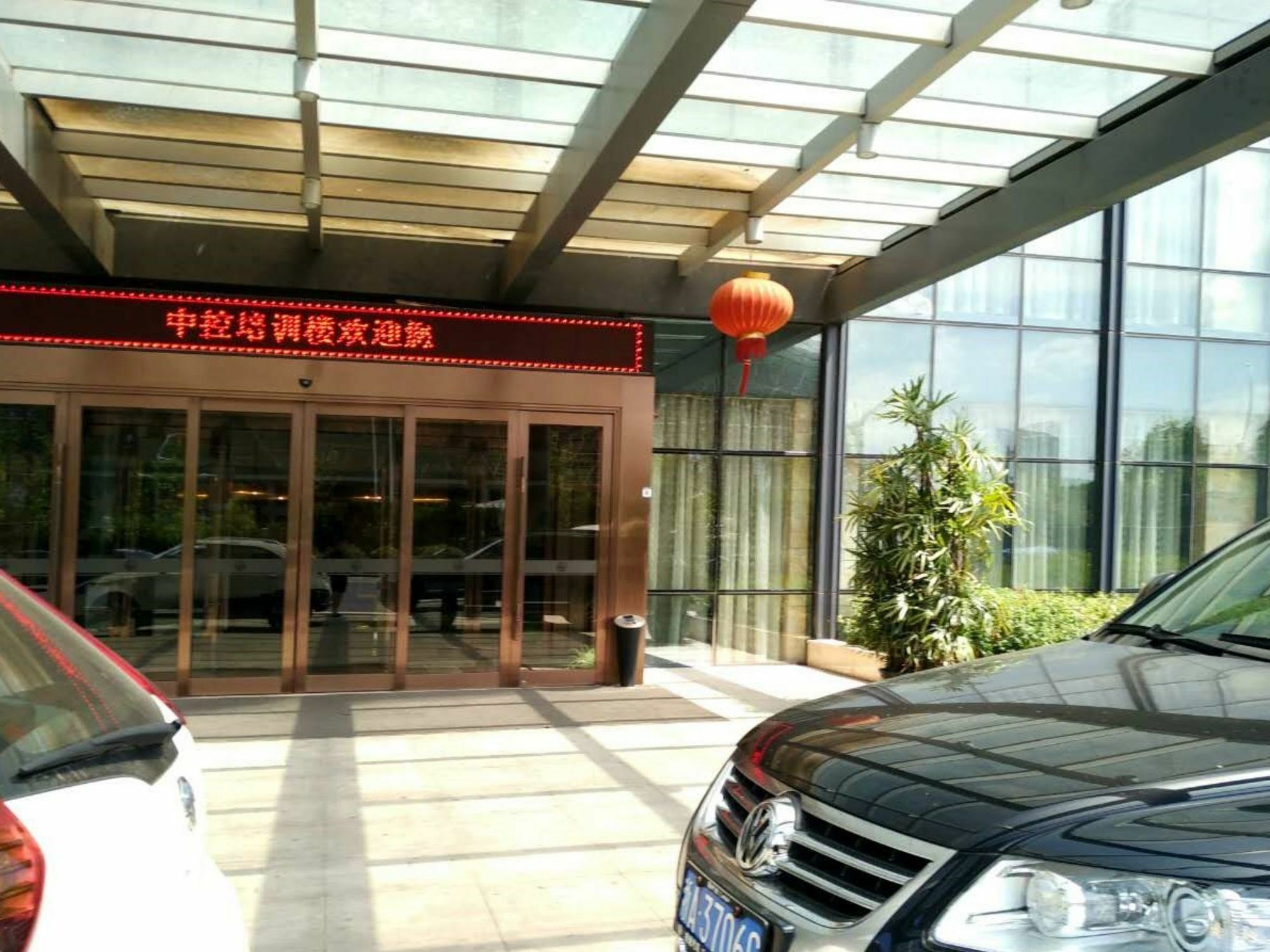 Lanchen Hotel Hangzhou Eksteriør bilde